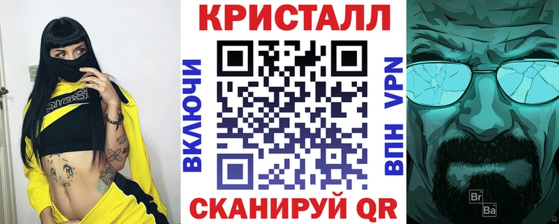 АМФЕТАМИН Розовый Ефремов