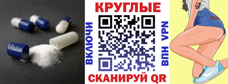 Ecstasy Punisher  blacksprut зеркало  Ефремов 