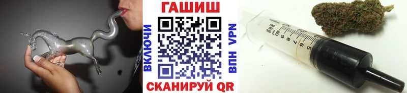 купить наркотики сайты  Ефремов  Гашиш Cannabis 