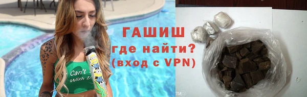 дживик Алзамай