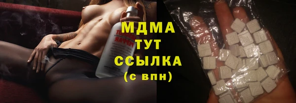 ешки Гусев