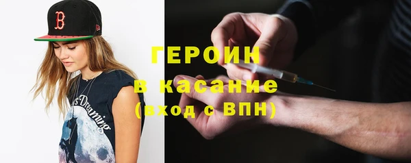 мдпв Гусиноозёрск