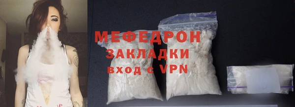 дурь Абдулино
