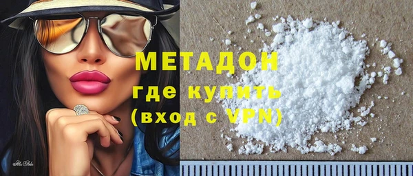 спиды Абаза