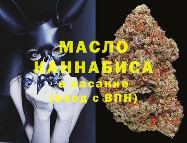 MDMA Алексин