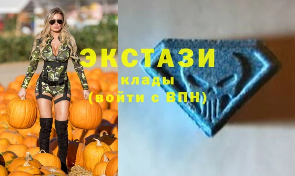дурь Абдулино